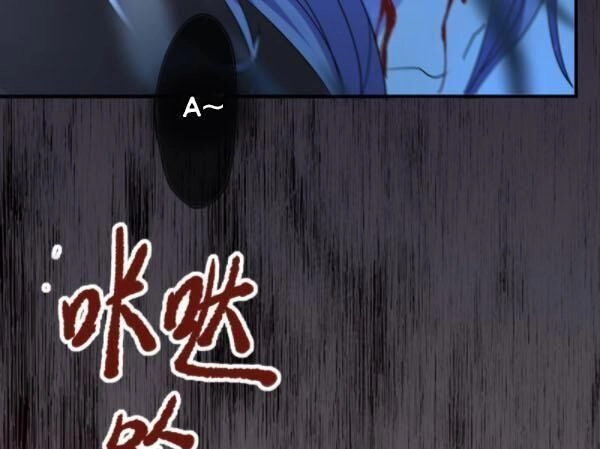 Ta Có Một Tòa Nhà Ma Chapter 16 - 18