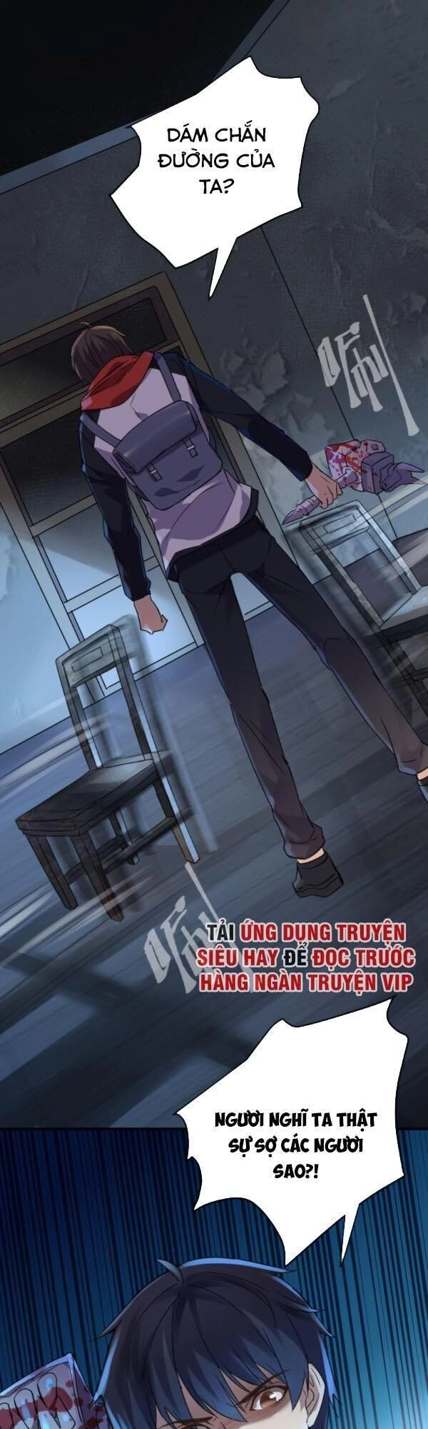 Ta Có Một Tòa Nhà Ma Chapter 16 - 23