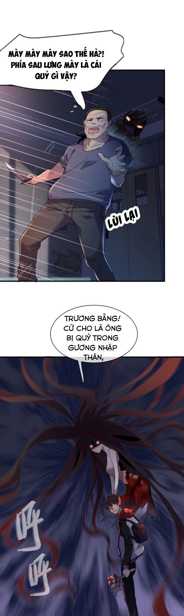 Ta Có Một Tòa Nhà Ma Chapter 18 - 10