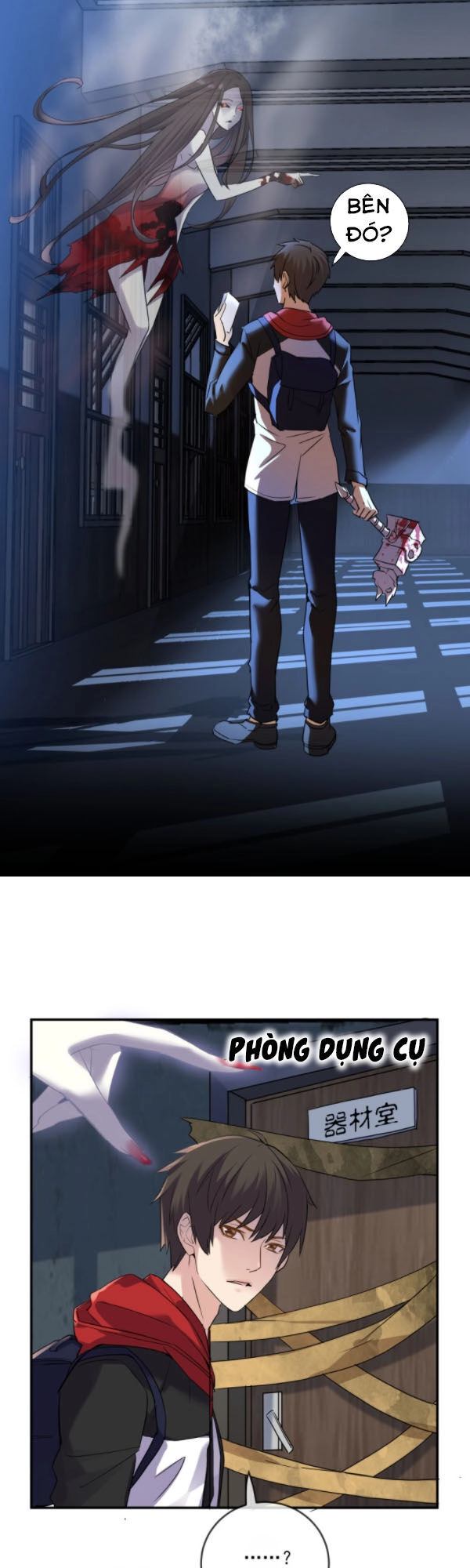 Ta Có Một Tòa Nhà Ma Chapter 18 - 18