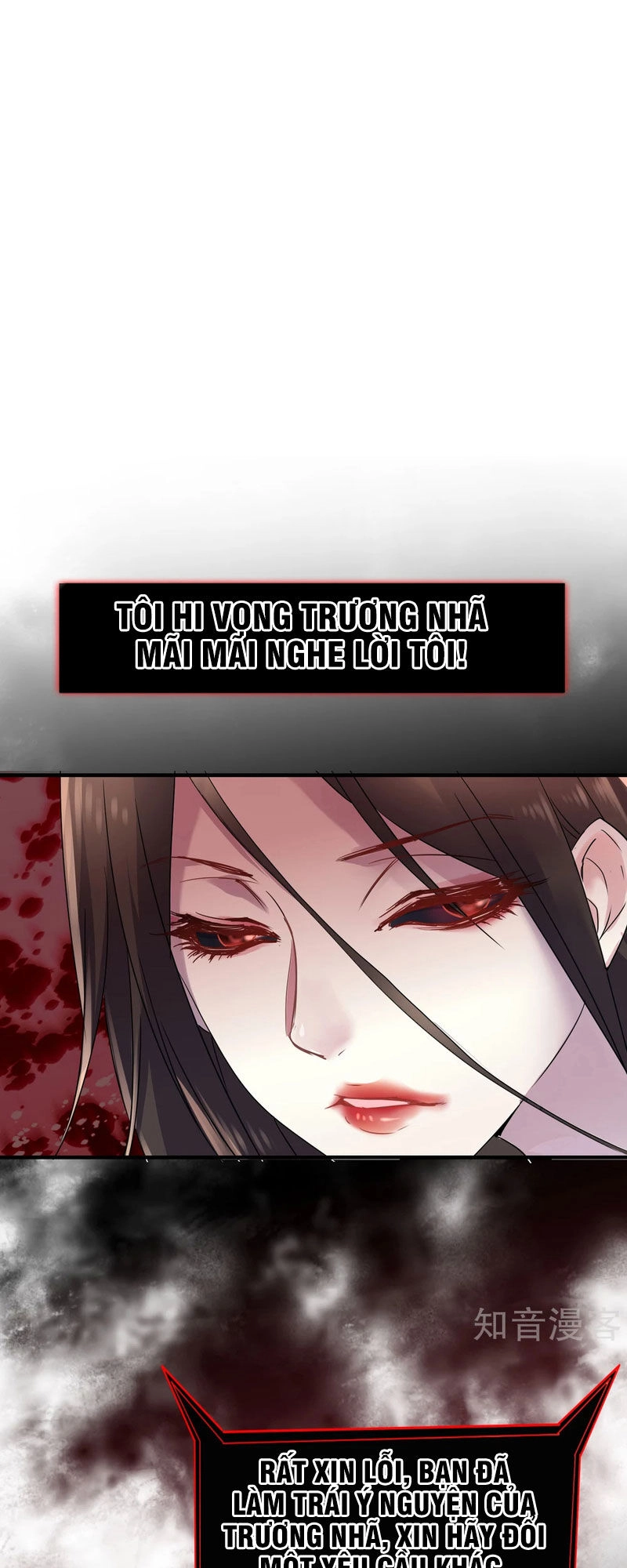 Ta Có Một Tòa Nhà Ma Chapter 19 - 1