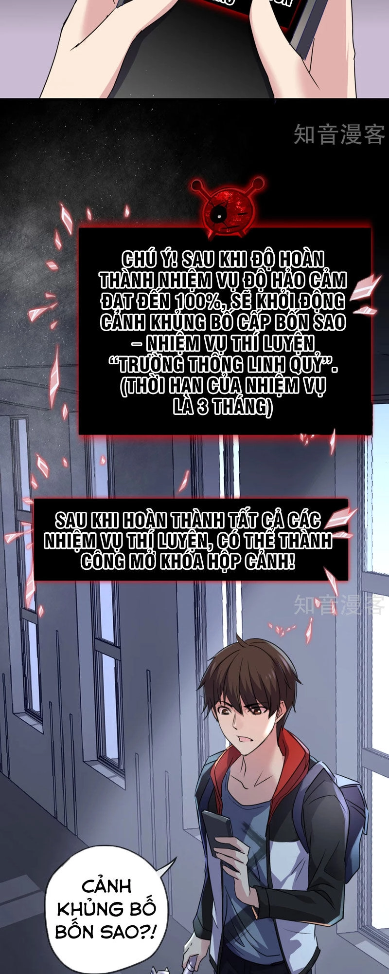 Ta Có Một Tòa Nhà Ma Chapter 19 - 5