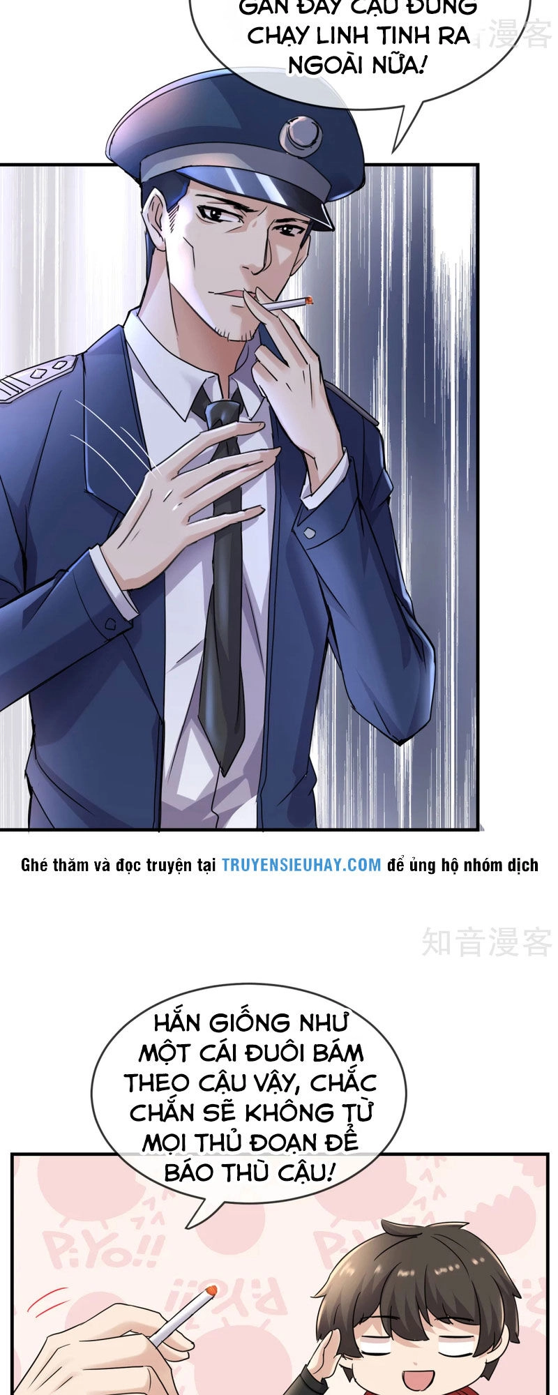 Ta Có Một Tòa Nhà Ma Chapter 19 - 13