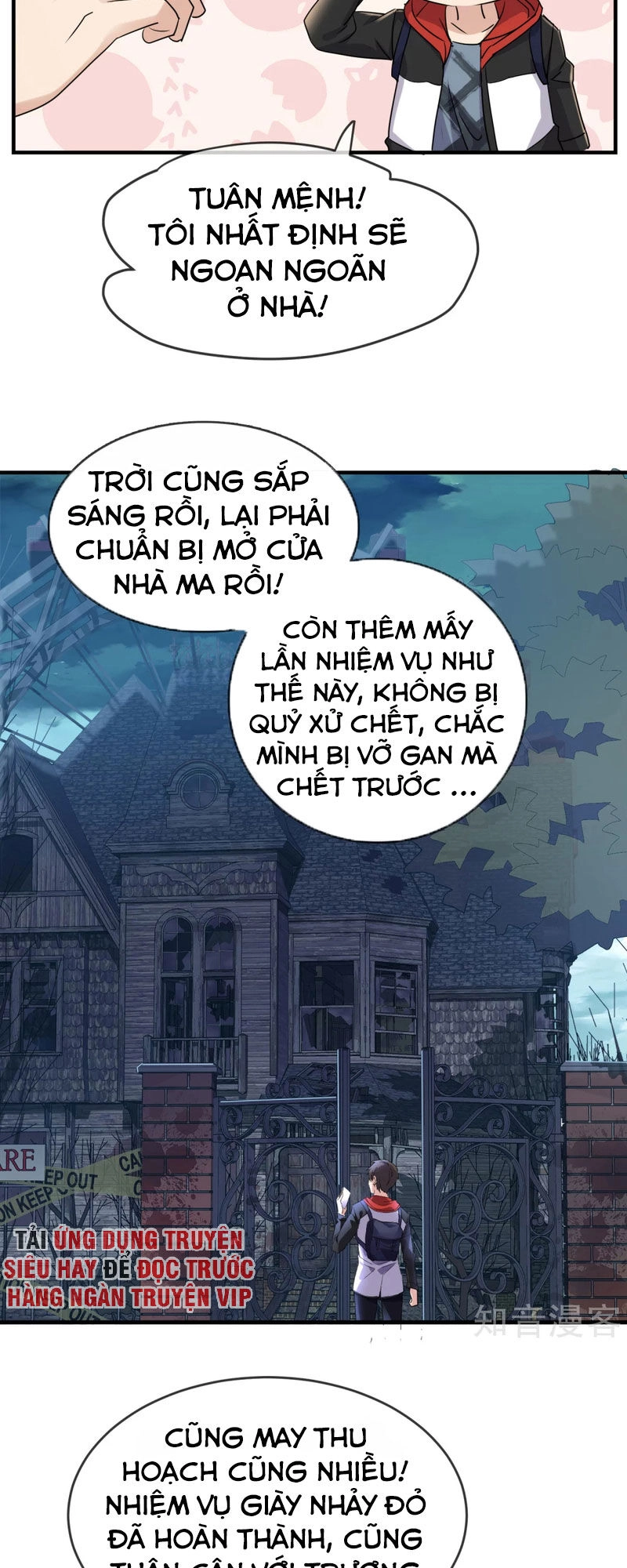 Ta Có Một Tòa Nhà Ma Chapter 19 - 14