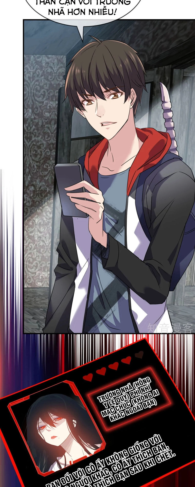 Ta Có Một Tòa Nhà Ma Chapter 19 - 15