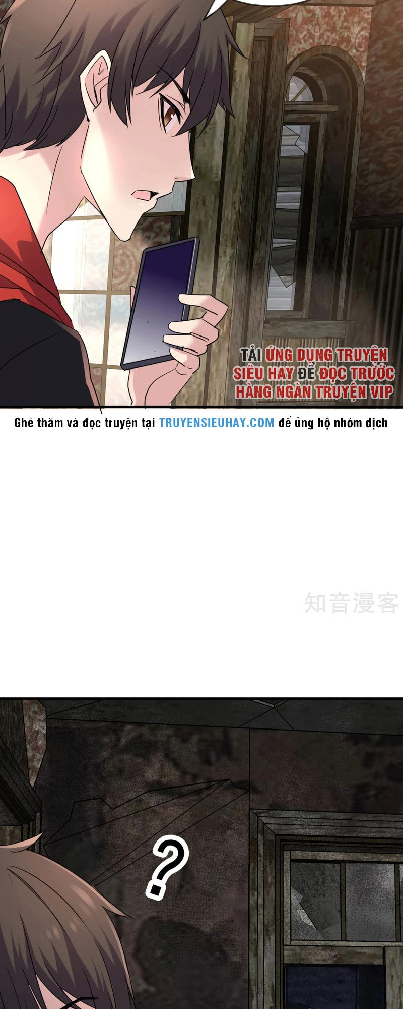 Ta Có Một Tòa Nhà Ma Chapter 19 - 17