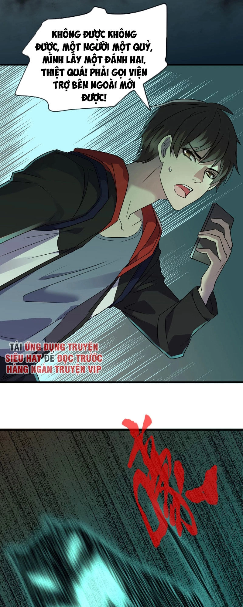 Ta Có Một Tòa Nhà Ma Chapter 19 - 24