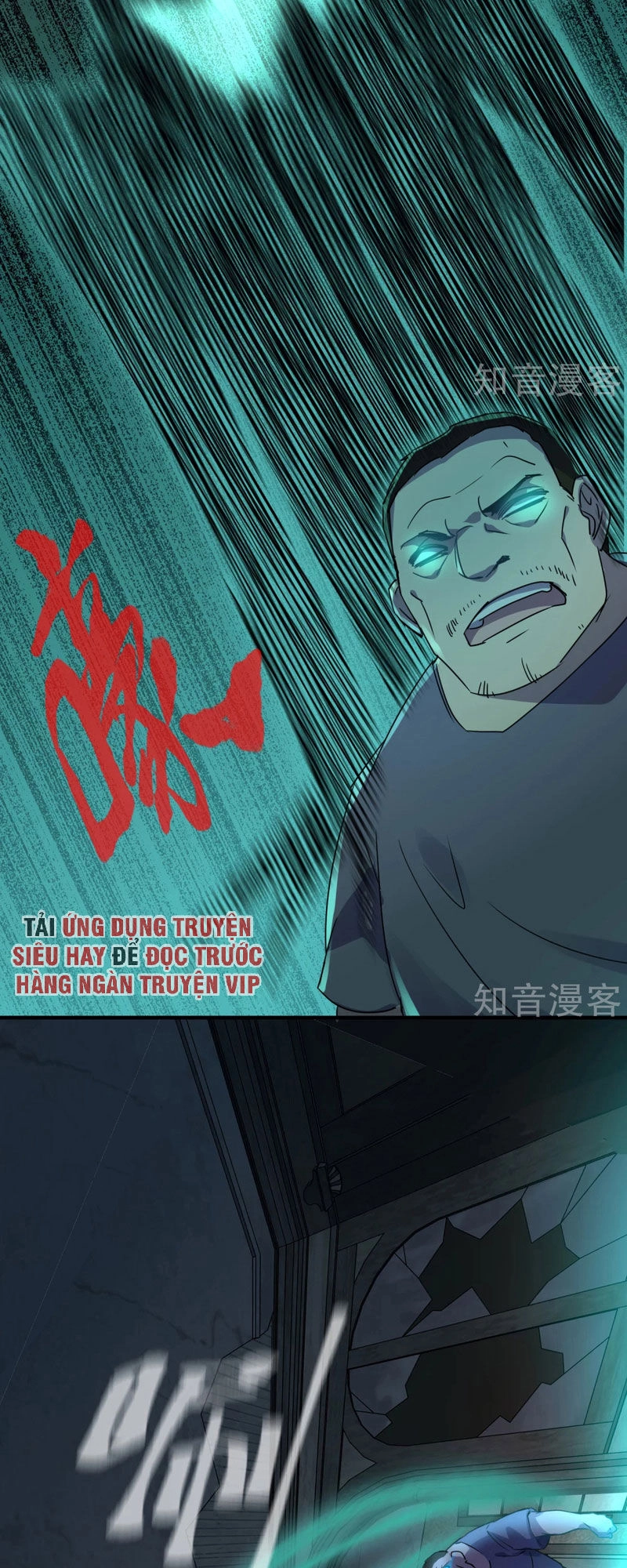 Ta Có Một Tòa Nhà Ma Chapter 19 - 25