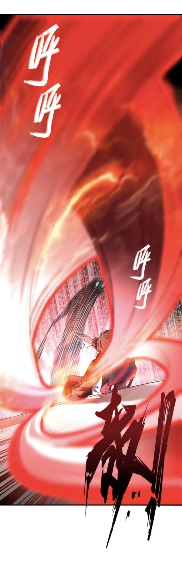 Ta Có Một Tòa Nhà Ma Chapter 20 - 5