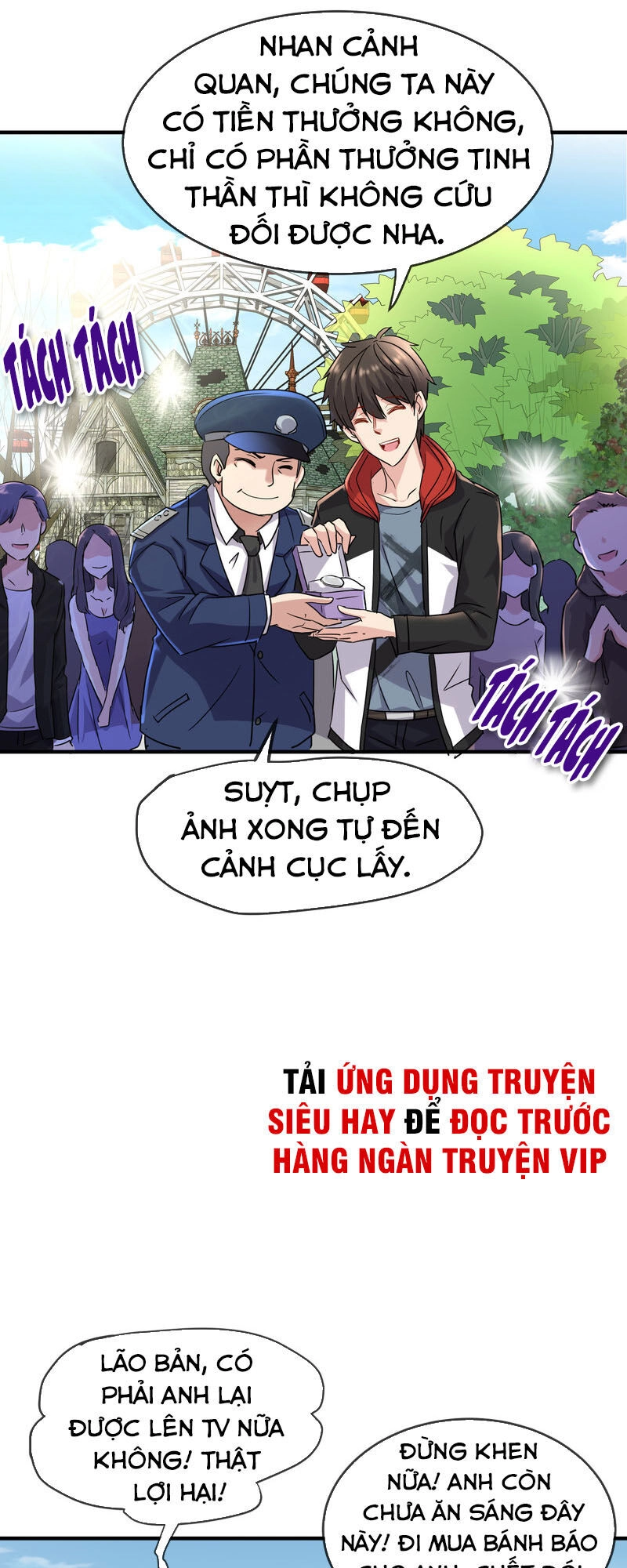 Ta Có Một Tòa Nhà Ma Chapter 21 - 6