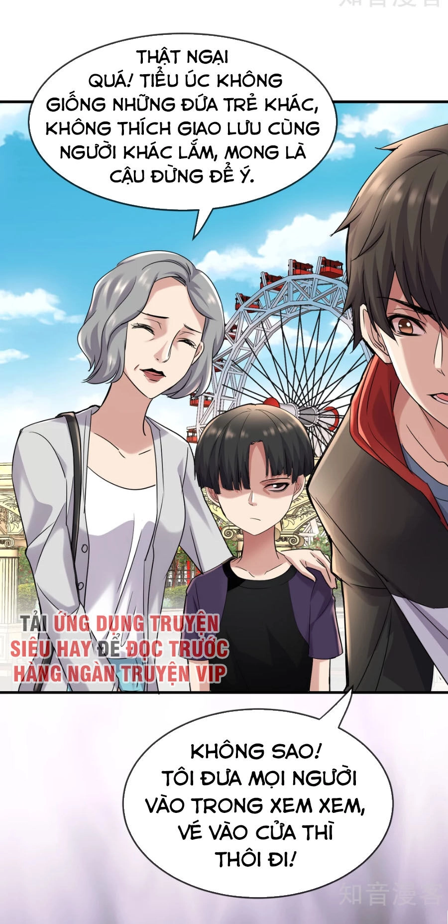 Ta Có Một Tòa Nhà Ma Chapter 22 - 6