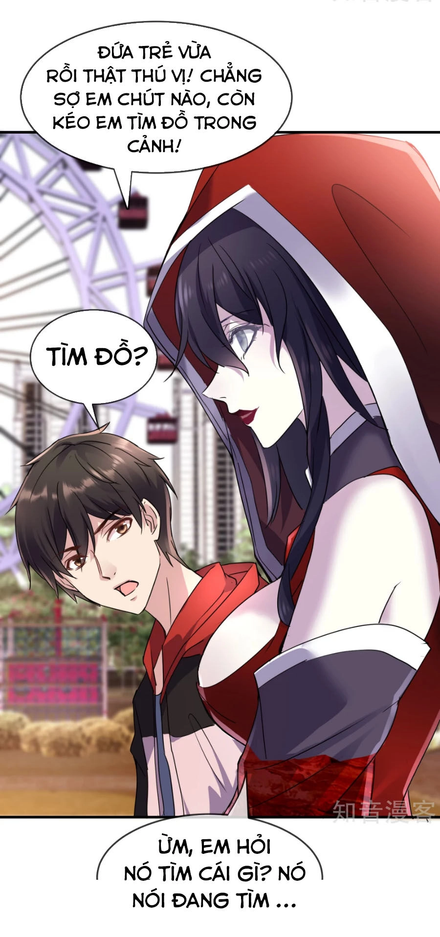 Ta Có Một Tòa Nhà Ma Chapter 22 - 21