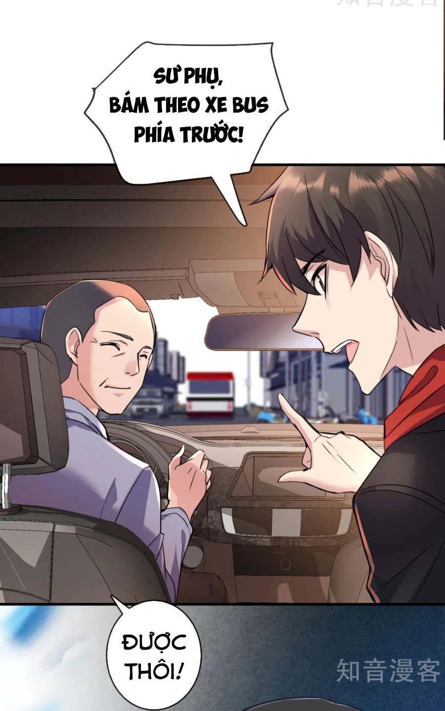 Ta Có Một Tòa Nhà Ma Chapter 22 - 32