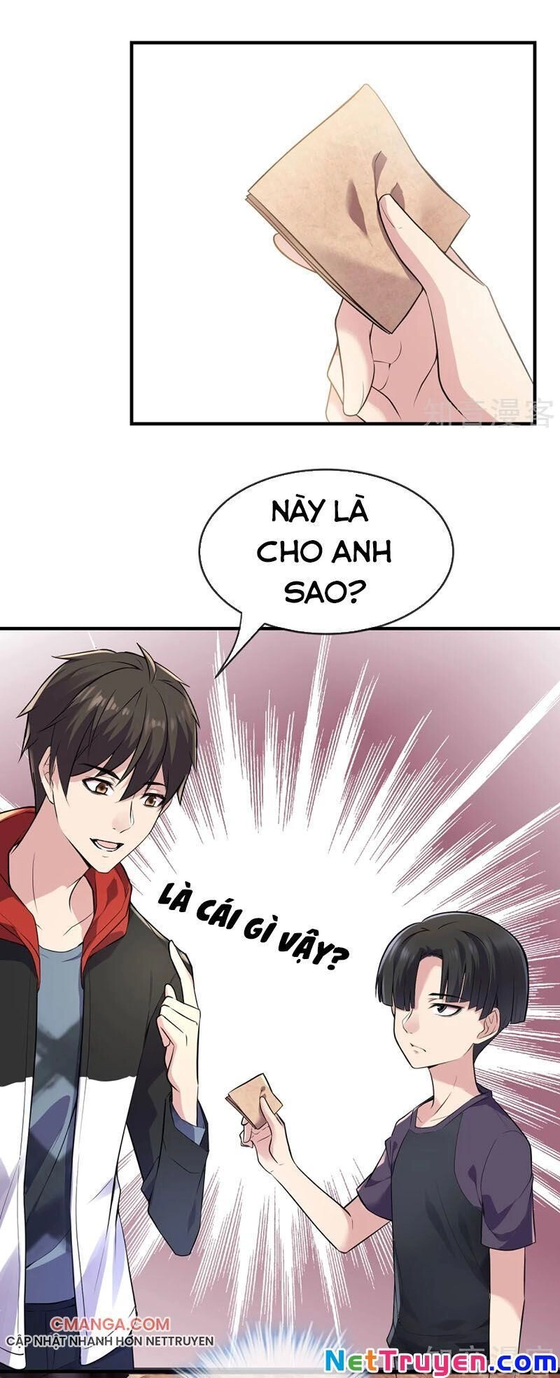 Ta Có Một Tòa Nhà Ma Chapter 23 - 20