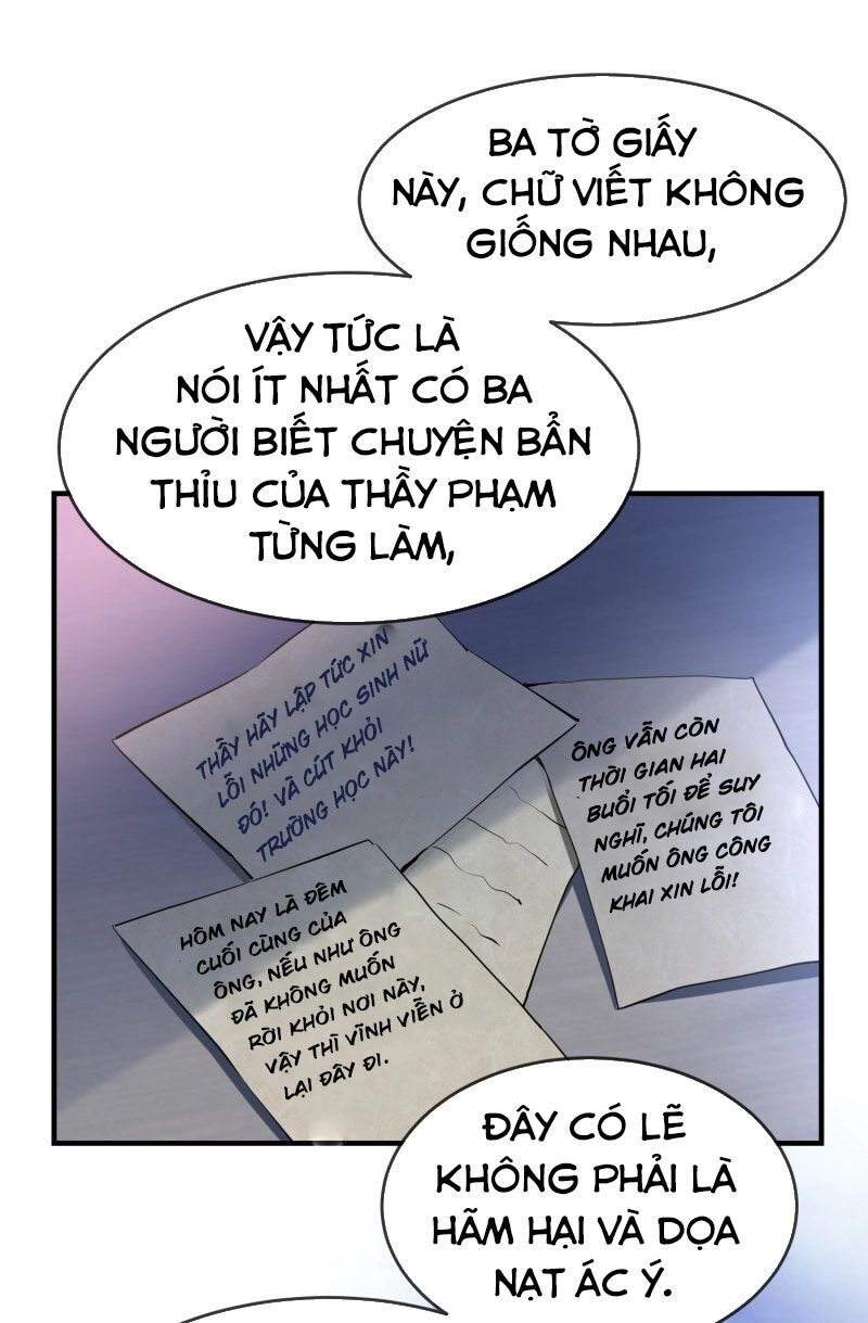 Ta Có Một Tòa Nhà Ma Chapter 27 - 6