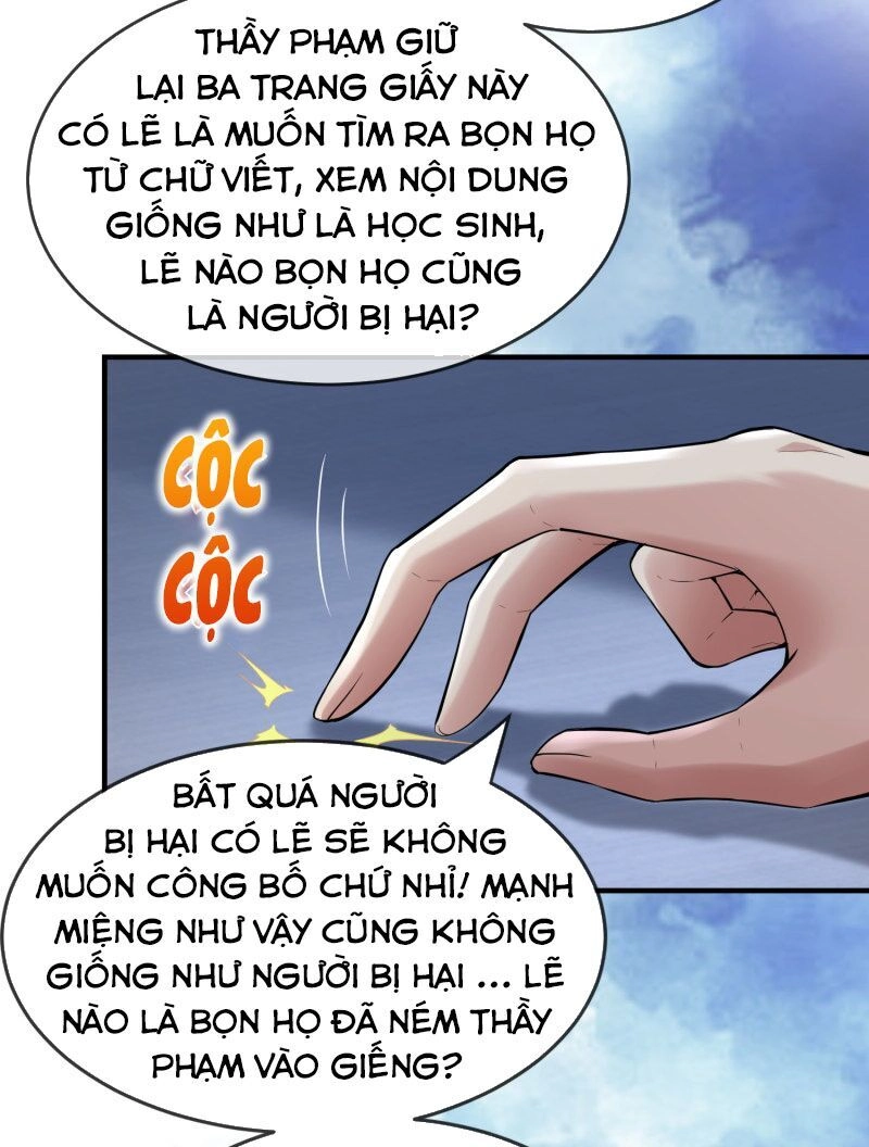 Ta Có Một Tòa Nhà Ma Chapter 27 - 7