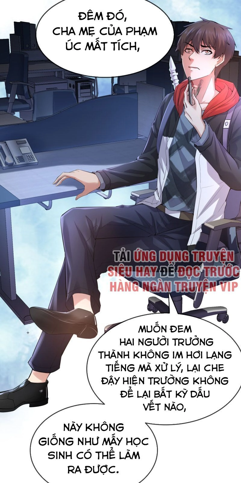 Ta Có Một Tòa Nhà Ma Chapter 27 - 8