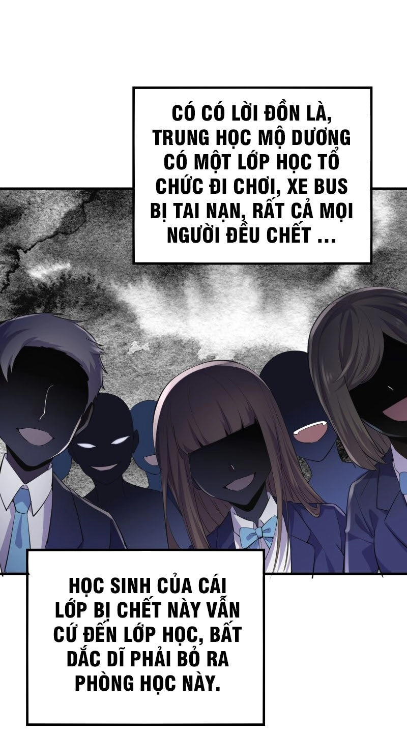 Ta Có Một Tòa Nhà Ma Chapter 27 - 13