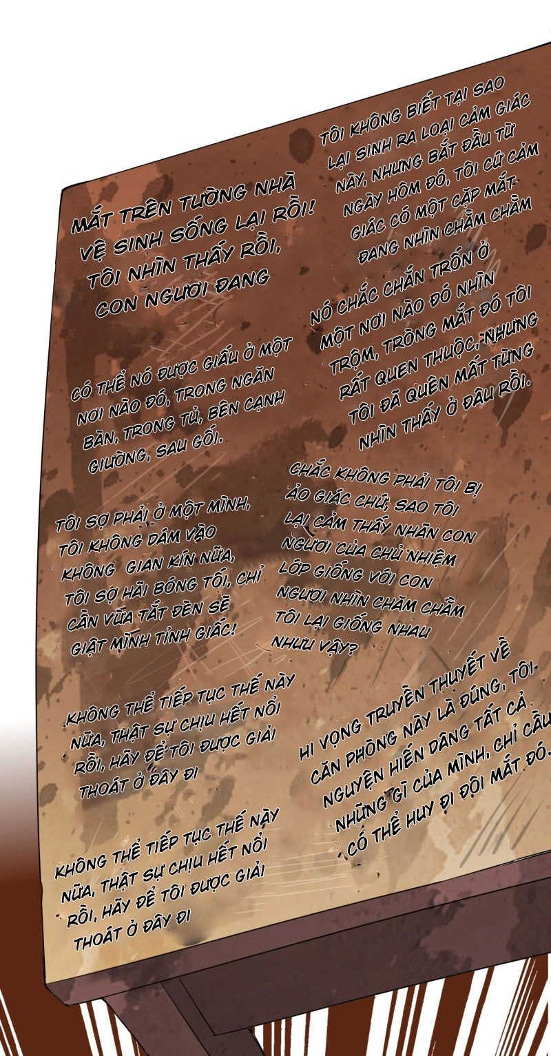 Ta Có Một Tòa Nhà Ma Chapter 27 - 17