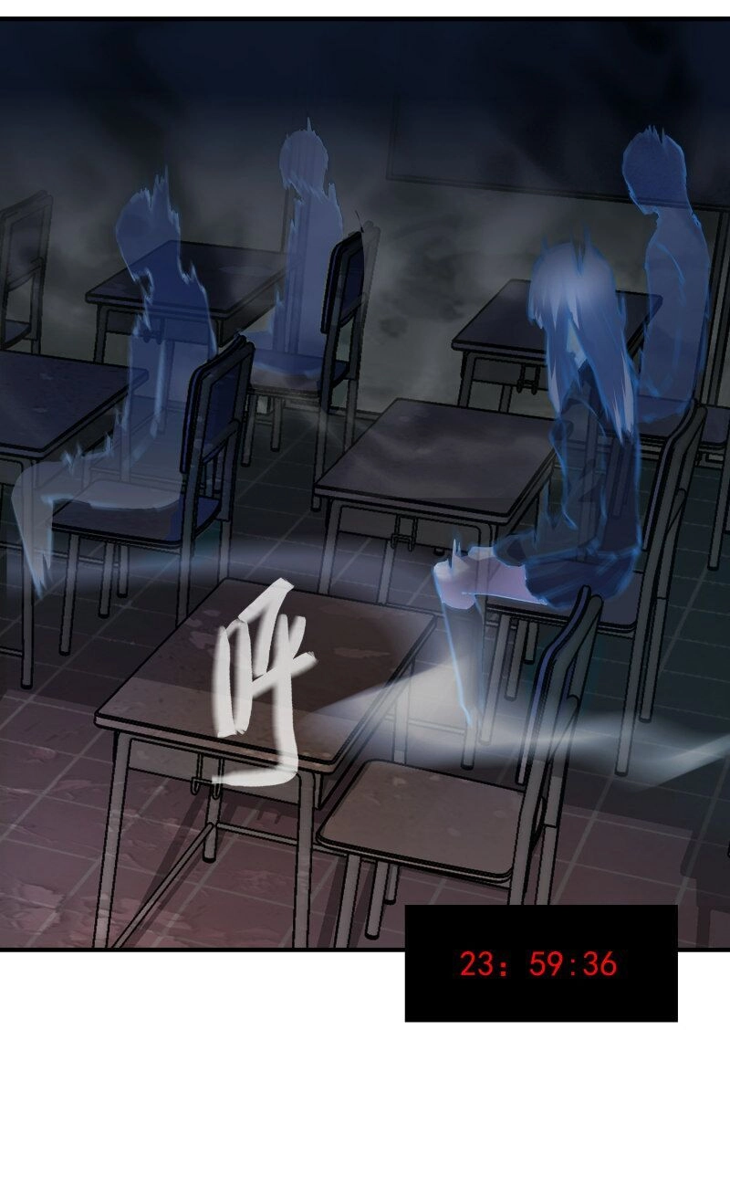 Ta Có Một Tòa Nhà Ma Chapter 27 - 28