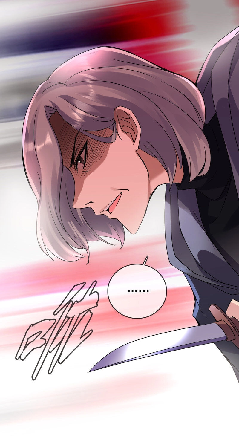 Ta Có Một Tòa Nhà Ma Chapter 28 - 19