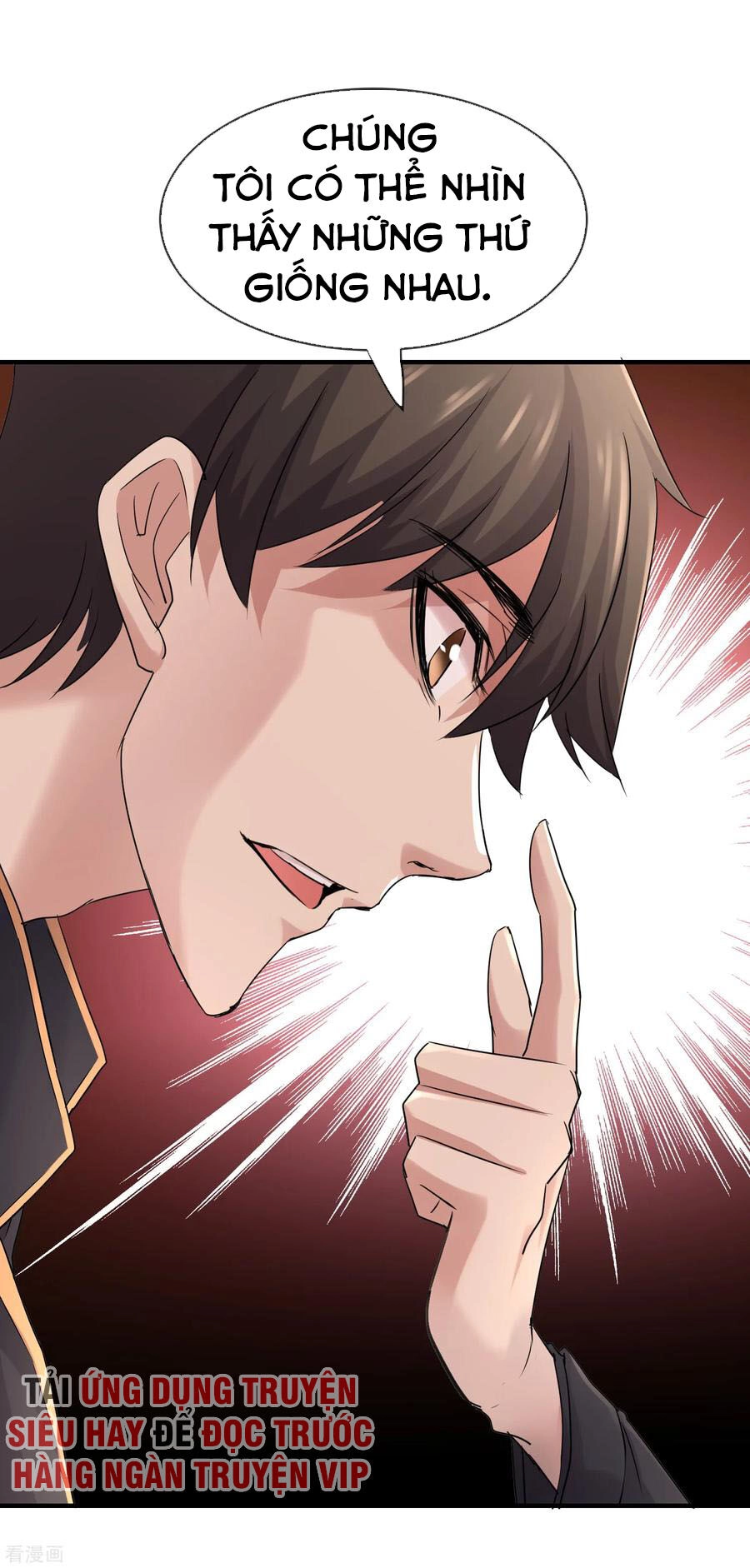 Ta Có Một Tòa Nhà Ma Chapter 30 - 9