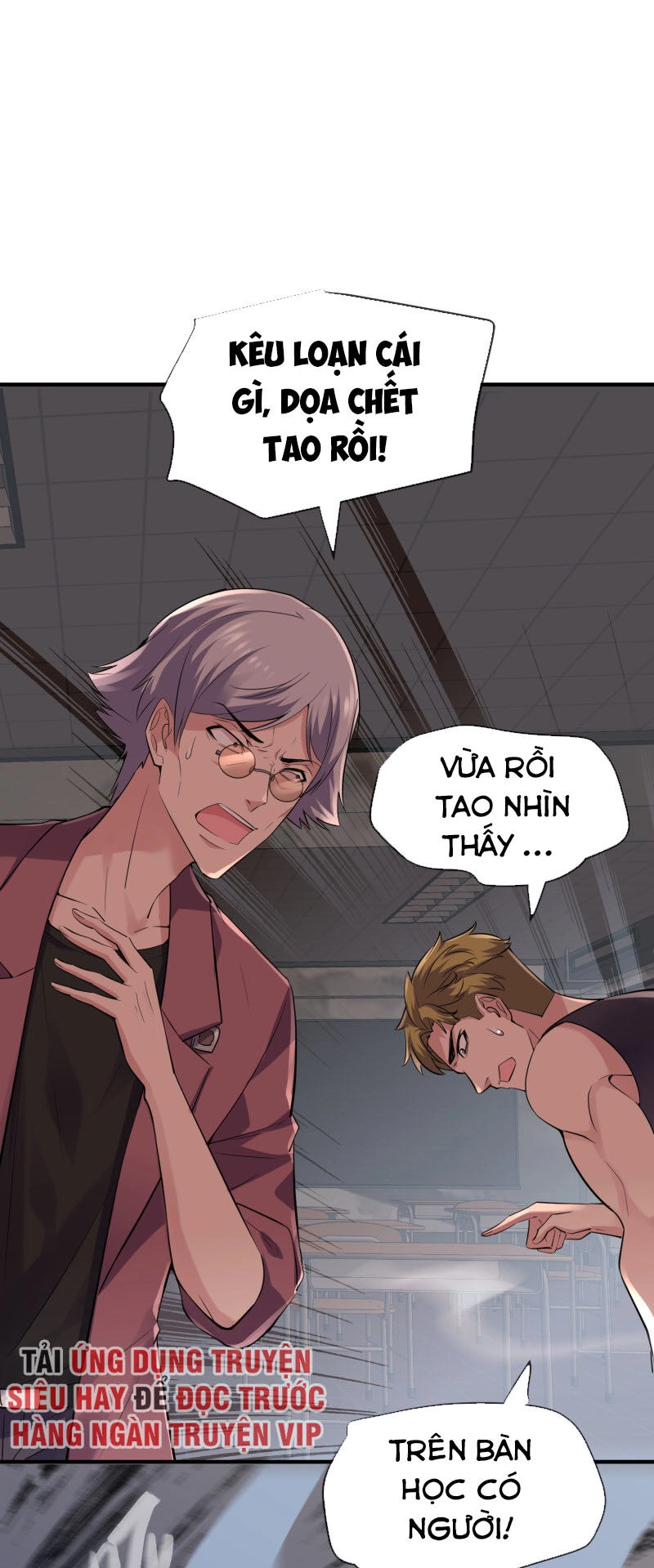 Ta Có Một Tòa Nhà Ma Chapter 31 - 24