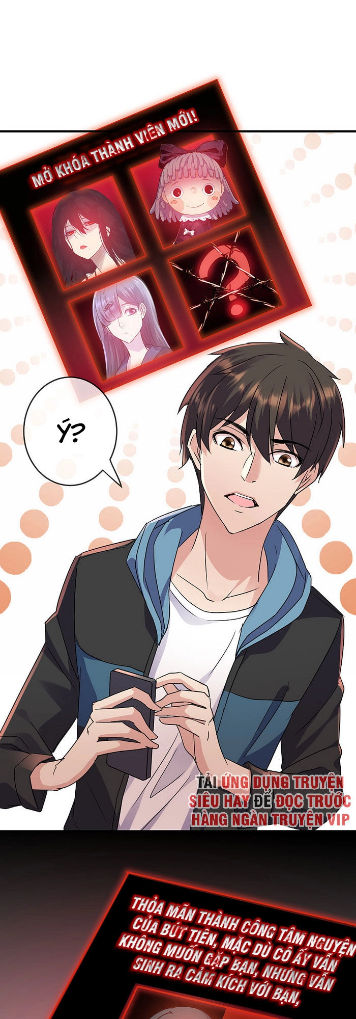 Ta Có Một Tòa Nhà Ma Chapter 37 - 1