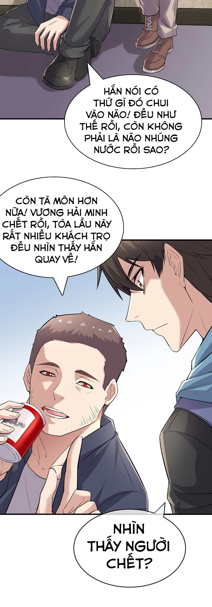 Ta Có Một Tòa Nhà Ma Chapter 39 - 14