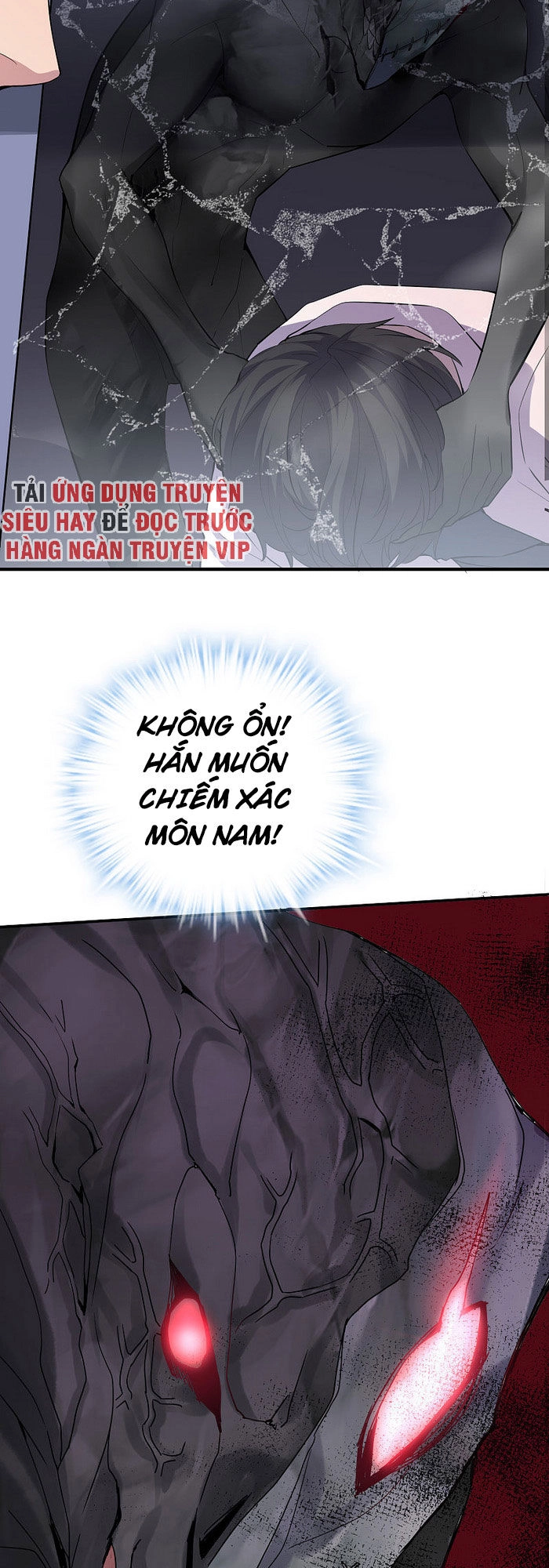 Ta Có Một Tòa Nhà Ma Chapter 40 - 19