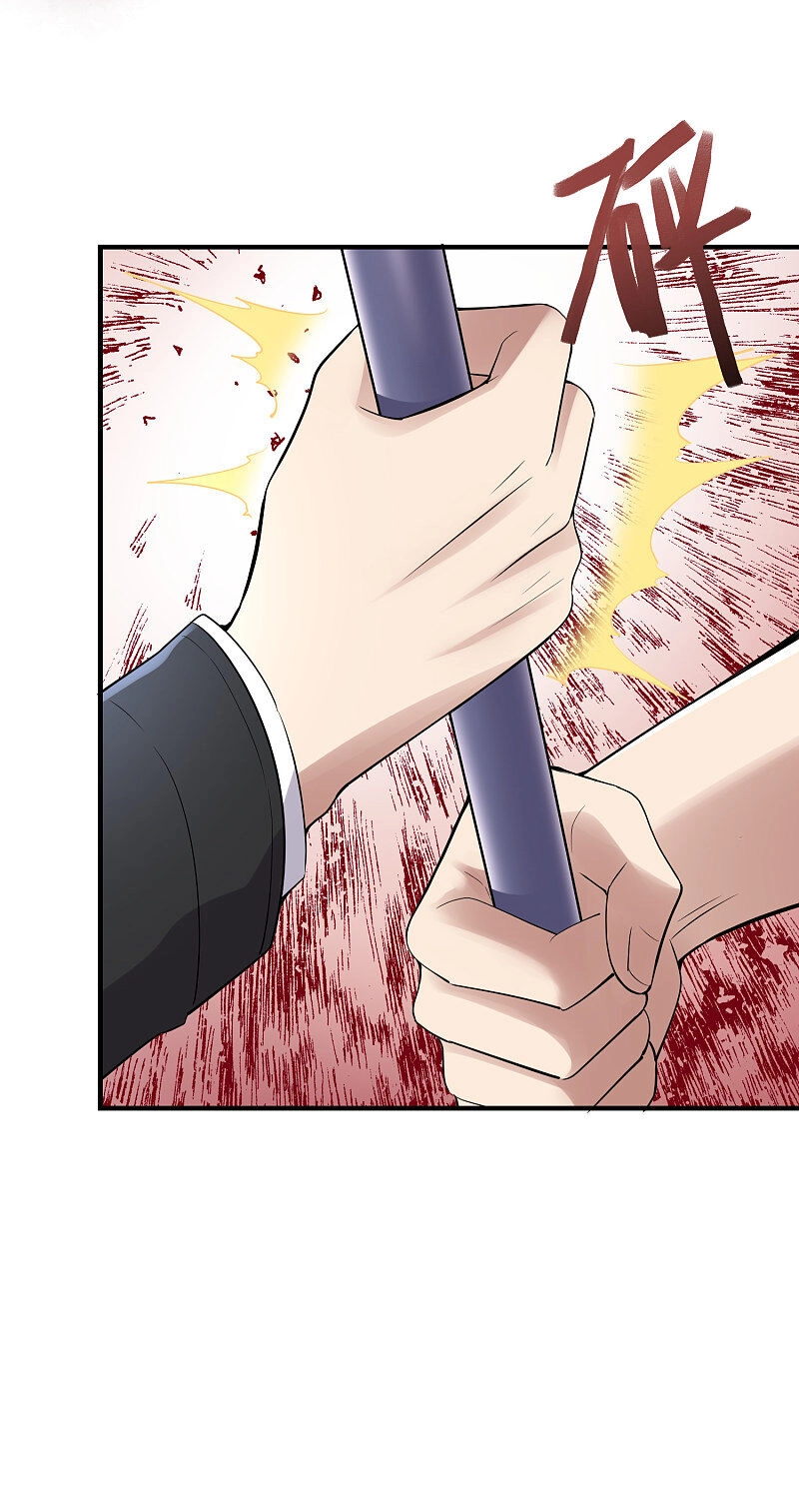 Ta Có Một Tòa Nhà Ma Chapter 44 - 2