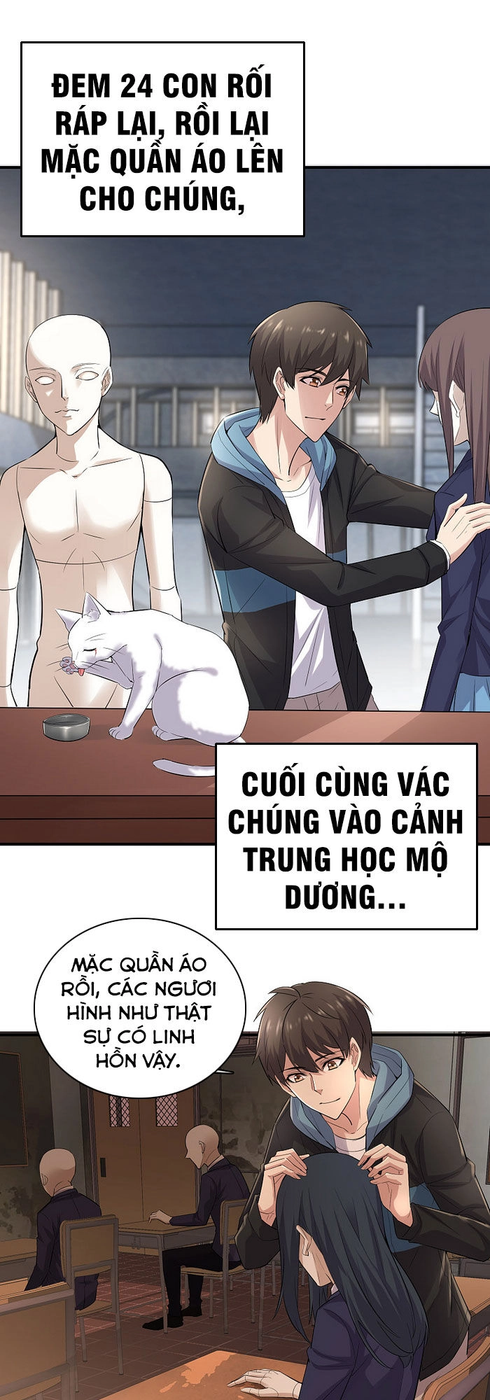 Ta Có Một Tòa Nhà Ma Chapter 45 - 1