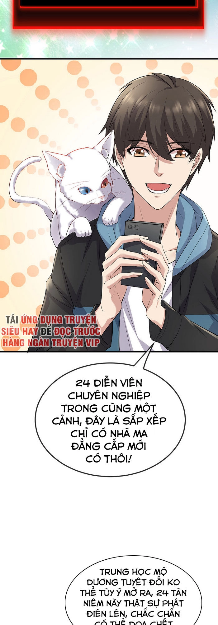 Ta Có Một Tòa Nhà Ma Chapter 45 - 3