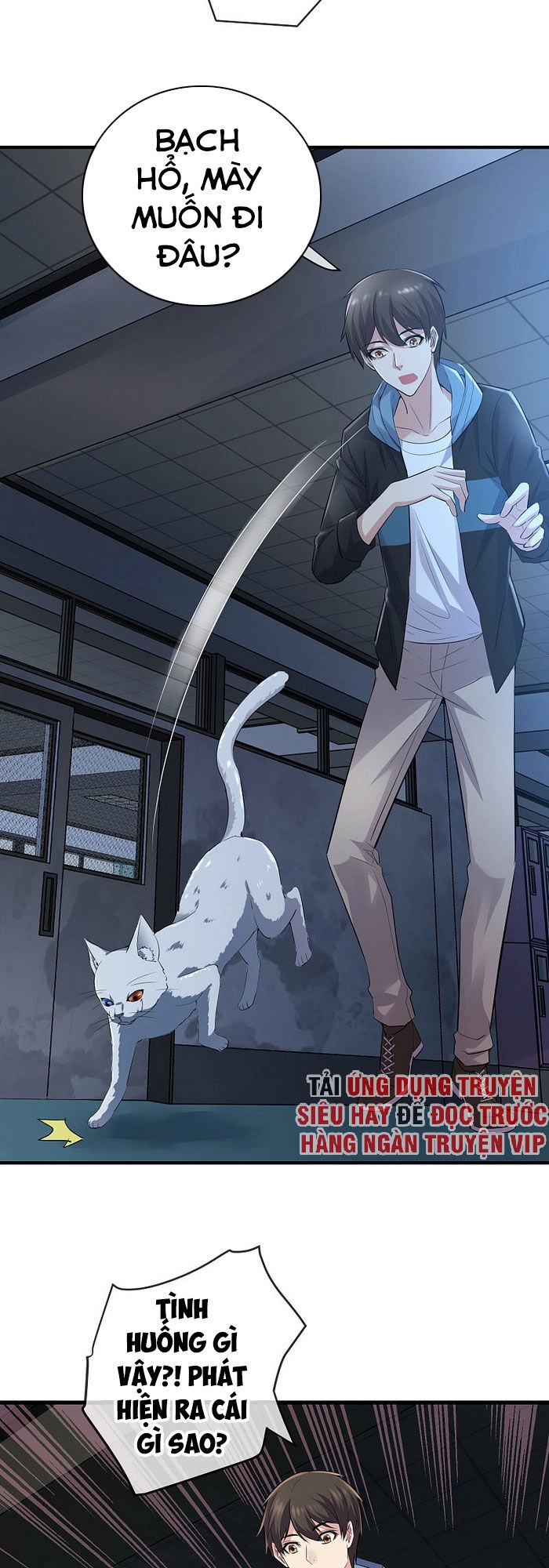 Ta Có Một Tòa Nhà Ma Chapter 45 - 6