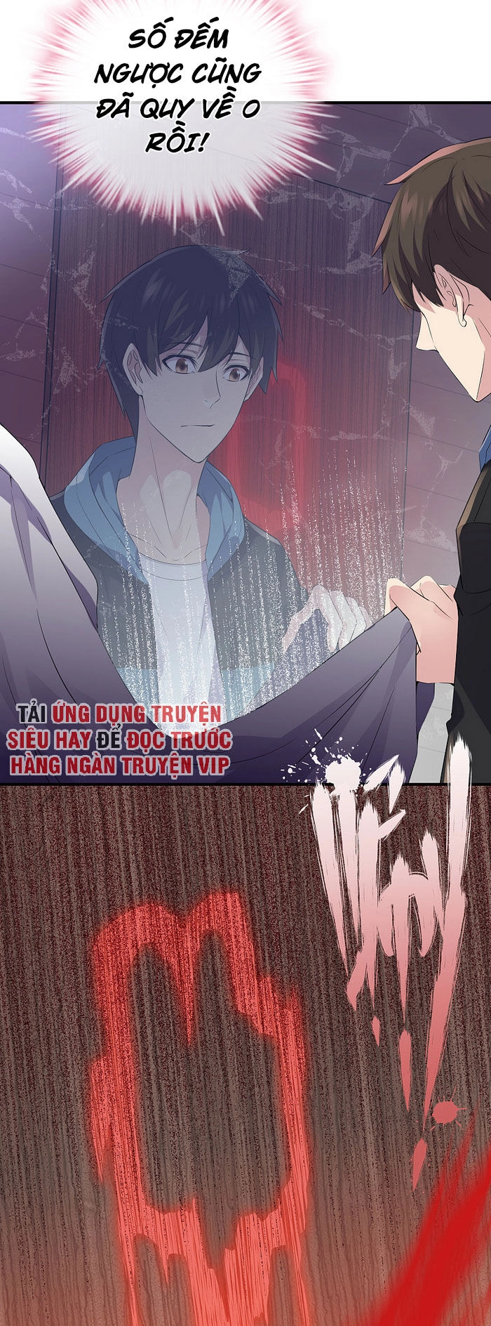 Ta Có Một Tòa Nhà Ma Chapter 45 - 13