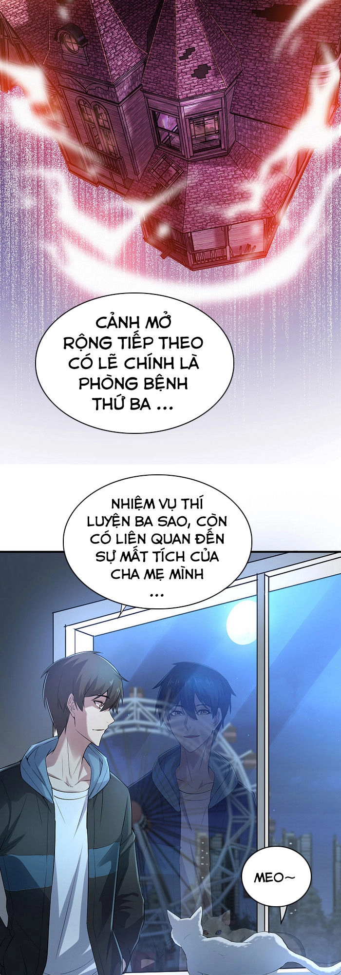 Ta Có Một Tòa Nhà Ma Chapter 46 - 17