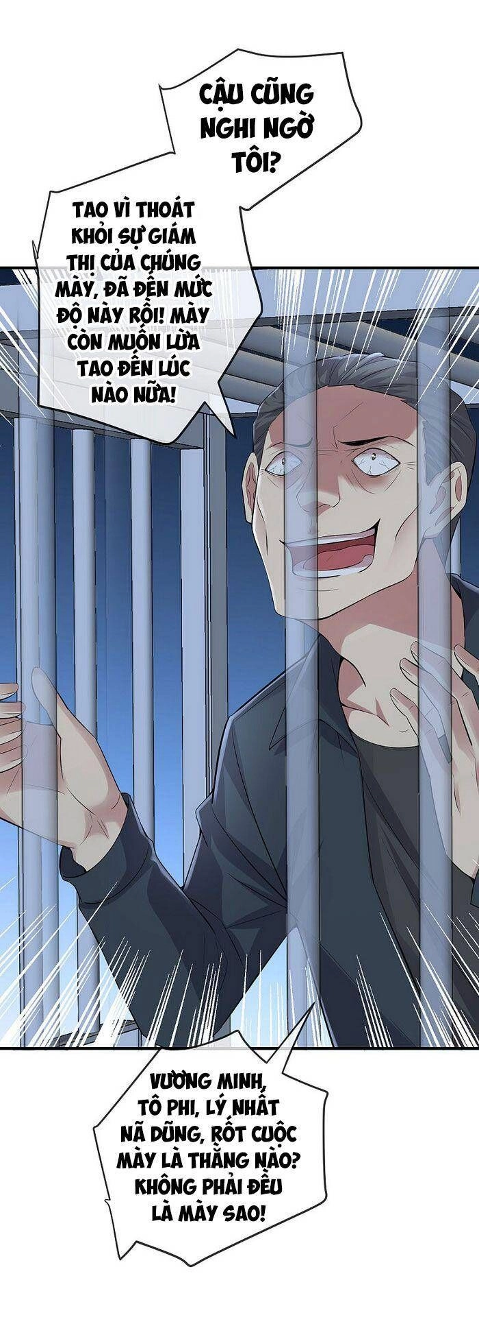 Ta Có Một Tòa Nhà Ma Chapter 49 - 26