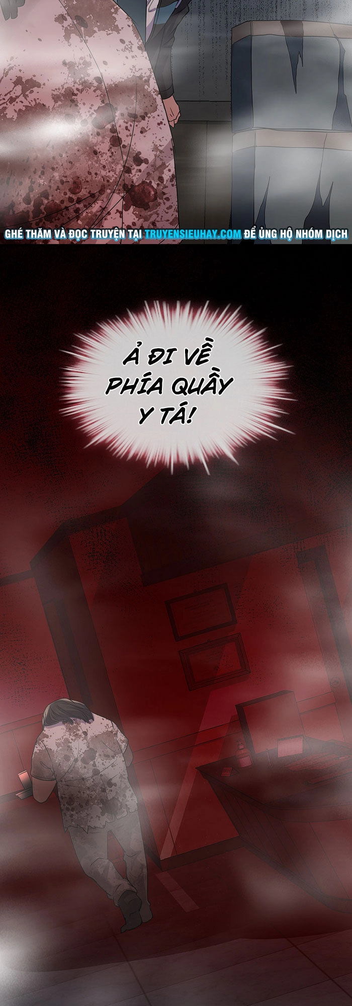 Ta Có Một Tòa Nhà Ma Chapter 51 - 17