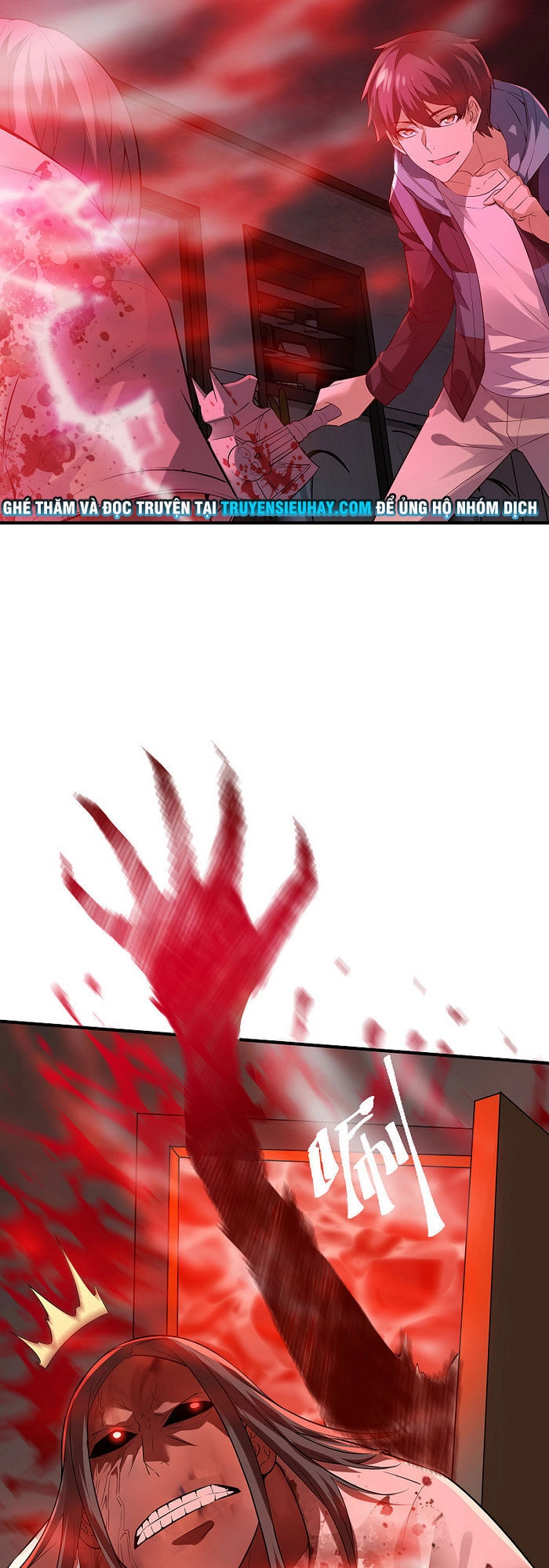 Ta Có Một Tòa Nhà Ma Chapter 53 - 15