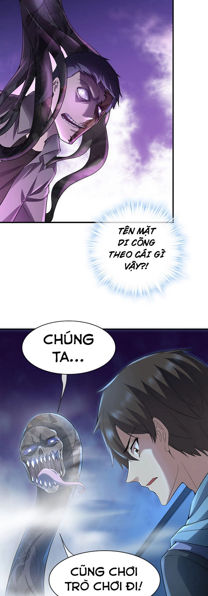 Ta Có Một Tòa Nhà Ma Chapter 54 - 3
