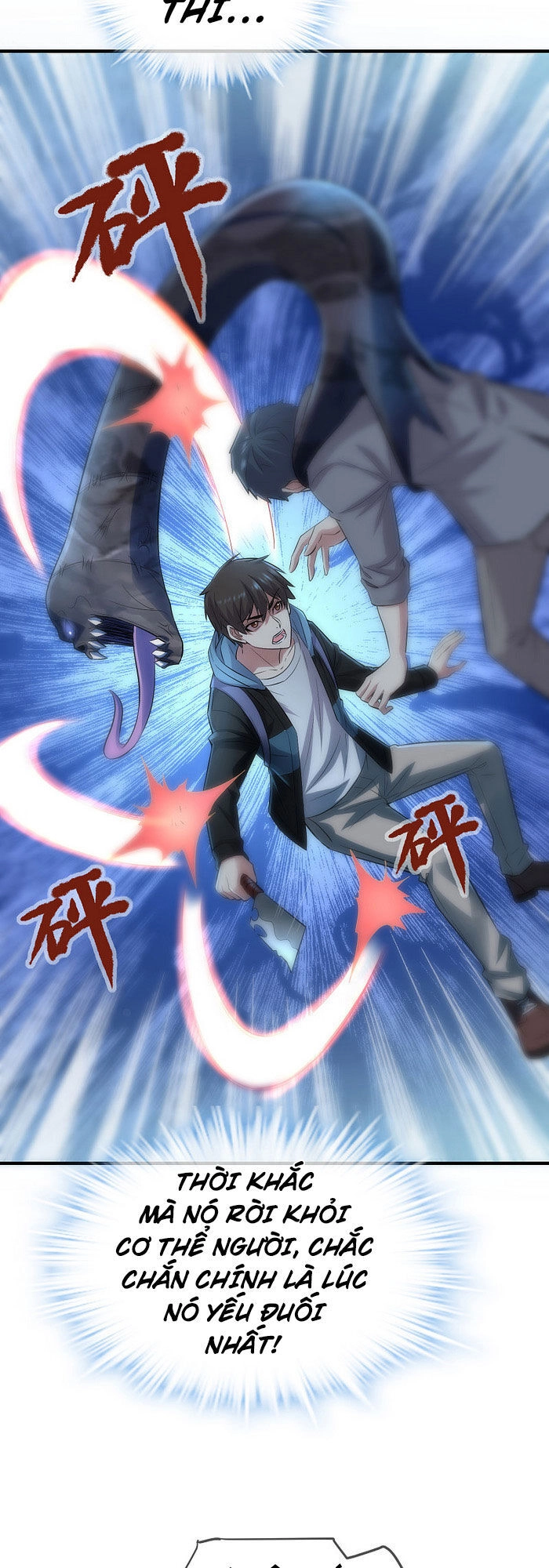 Ta Có Một Tòa Nhà Ma Chapter 54 - 11