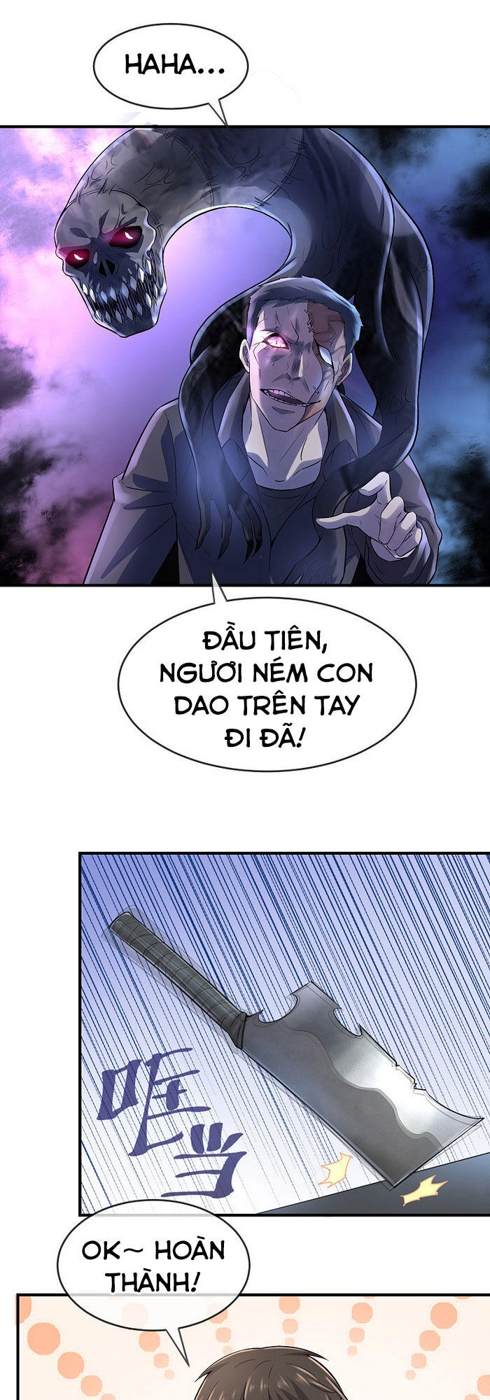 Ta Có Một Tòa Nhà Ma Chapter 54 - 13