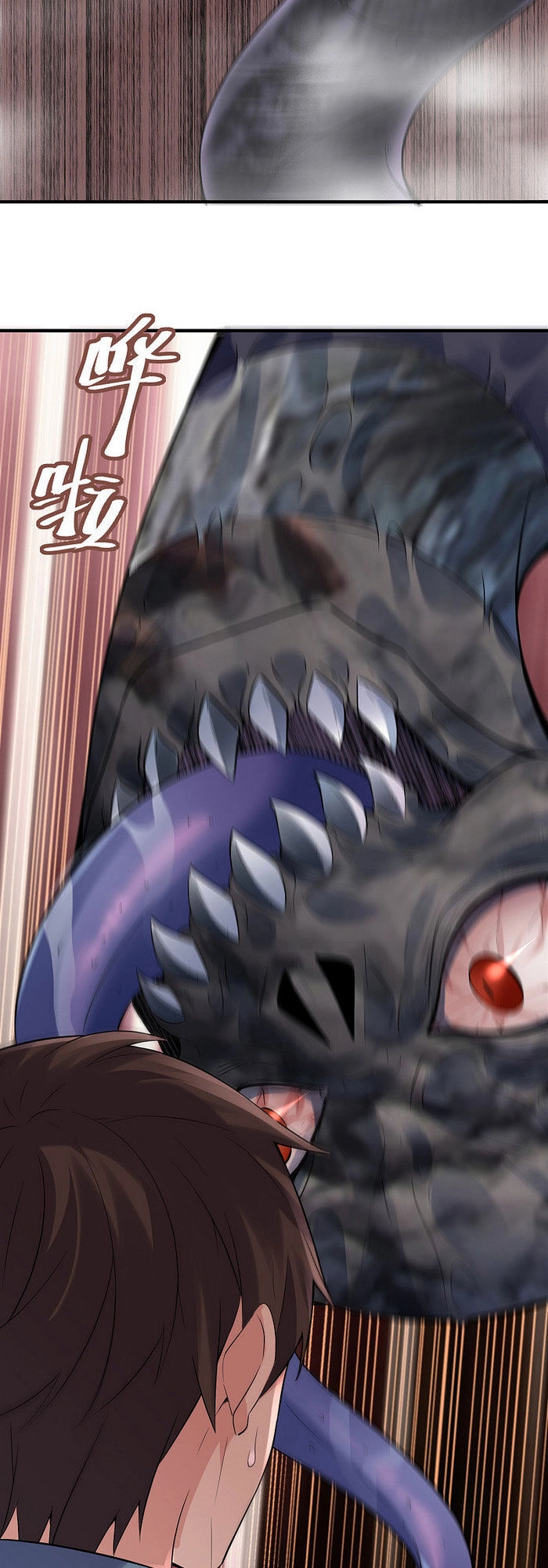 Ta Có Một Tòa Nhà Ma Chapter 54 - 17