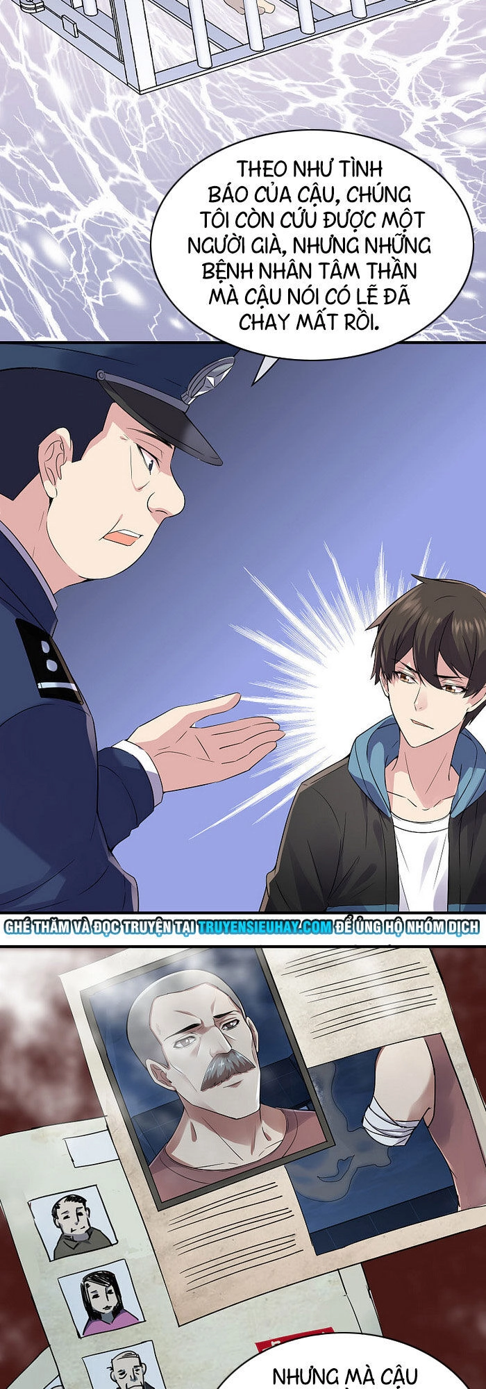 Ta Có Một Tòa Nhà Ma Chapter 59 - 7