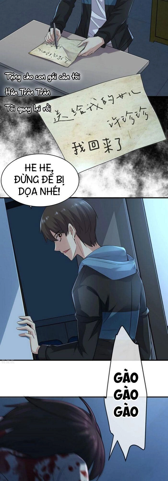 Ta Có Một Tòa Nhà Ma Chapter 63 - 15