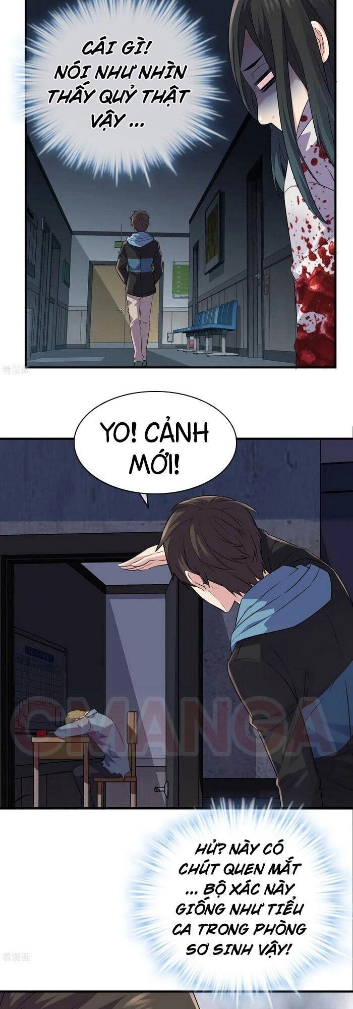 Ta Có Một Tòa Nhà Ma Chapter 63 - 23