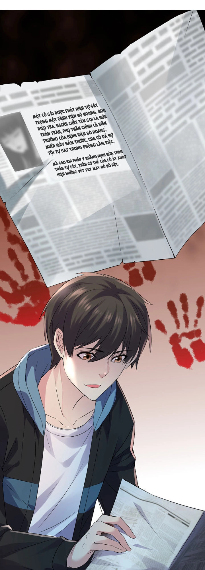 Ta Có Một Tòa Nhà Ma Chapter 64 - 1