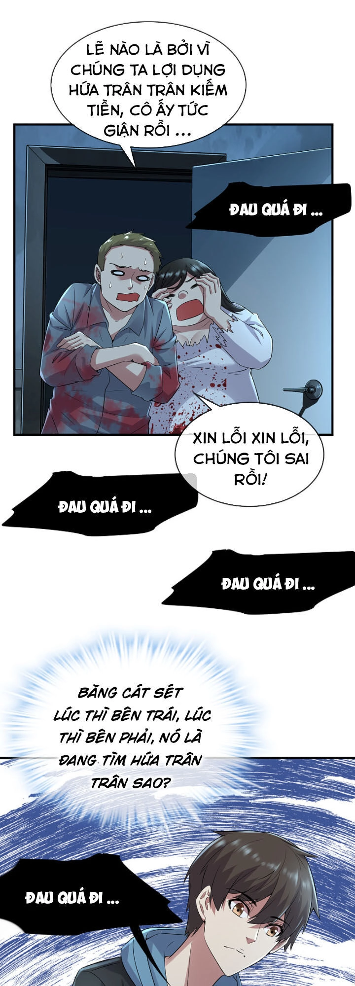 Ta Có Một Tòa Nhà Ma Chapter 65 - 1