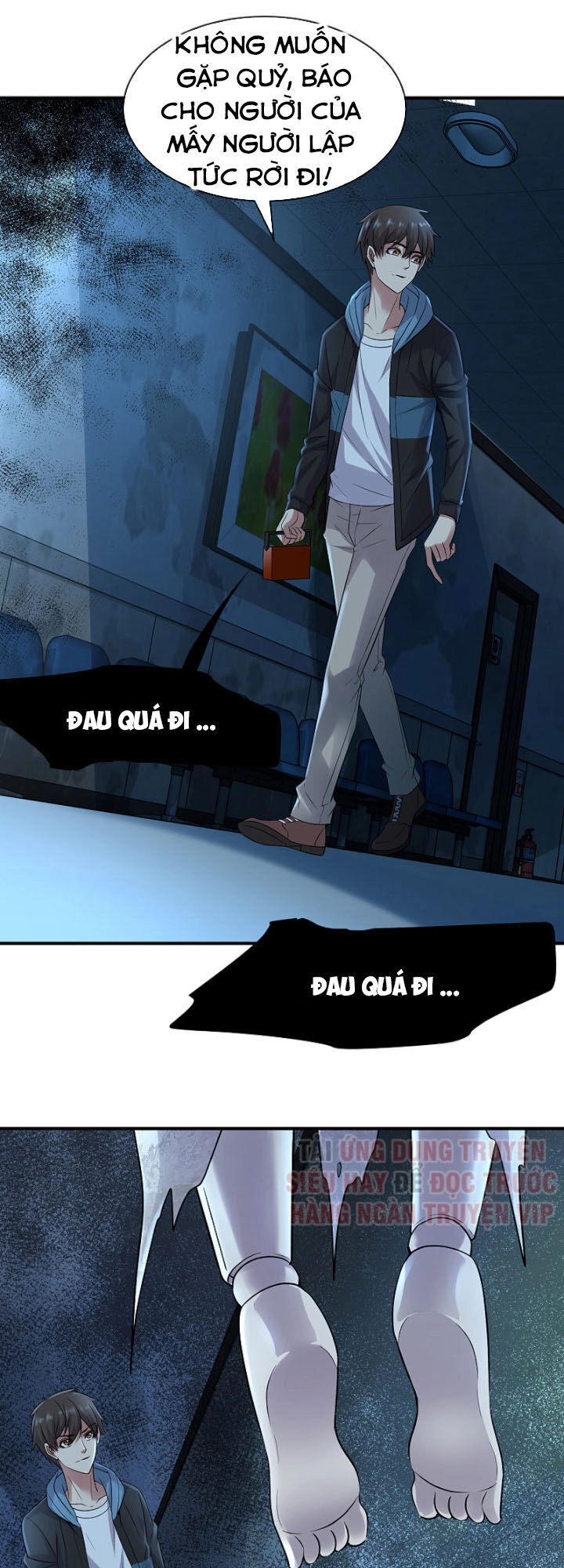 Ta Có Một Tòa Nhà Ma Chapter 65 - 3