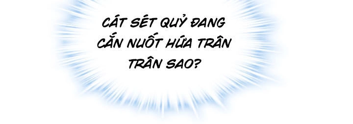 Ta Có Một Tòa Nhà Ma Chapter 65 - 6